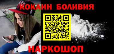 дмт Апшеронск