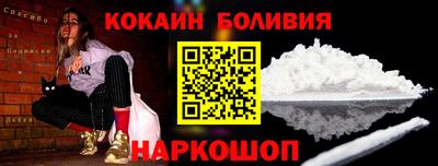 ECSTASY Изобильный