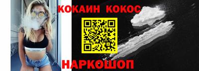 не бодяженный Ипатово