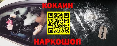 таблы Ирбит