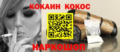 не бодяженный Ипатово