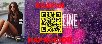 не бодяженный Ипатово