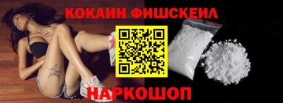 марихуана Апрелевка