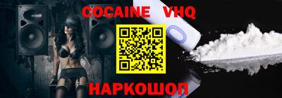 дмт Апшеронск