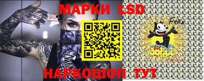 дмт Апшеронск