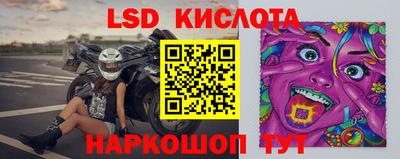 таблы Ирбит