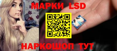таблы Ирбит