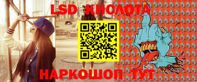 ECSTASY Изобильный