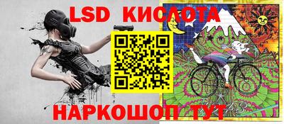ECSTASY Изобильный