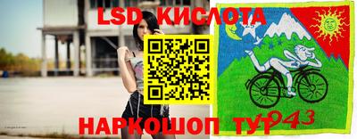 марихуана Апрелевка