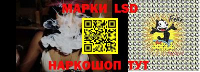 дмт Апшеронск