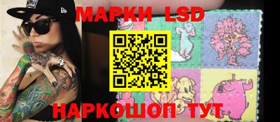 марихуана Апрелевка