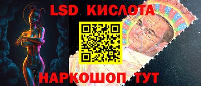 таблы Ирбит