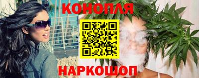 дмт Апшеронск