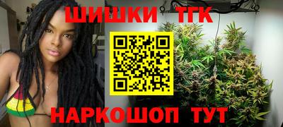 таблы Ирбит
