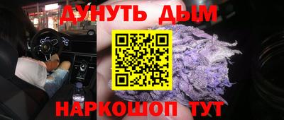 не бодяженный Ипатово