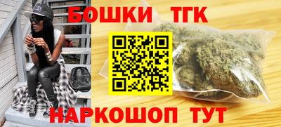 эйфоретик Аргун