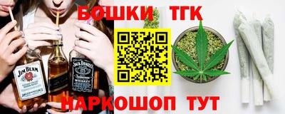 не бодяженный Ипатово