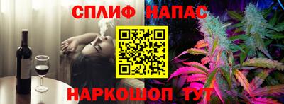 дмт Апшеронск