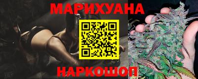 эйфоретик Аргун