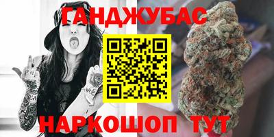не бодяженный Ипатово