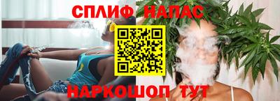 таблы Ирбит