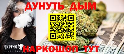 не бодяженный Ипатово