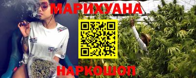 дмт Апшеронск