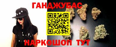 таблы Ирбит