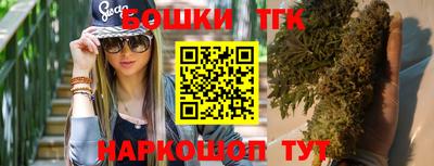 эйфоретик Аргун