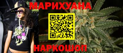 не бодяженный Ипатово