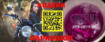 не бодяженный Ипатово