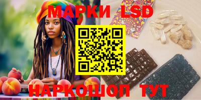 эйфоретик Аргун