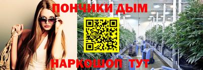 таблы Ирбит