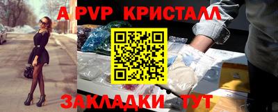 ECSTASY Изобильный