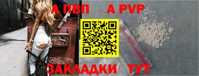 марихуана Апрелевка