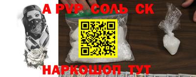 не бодяженный Ипатово