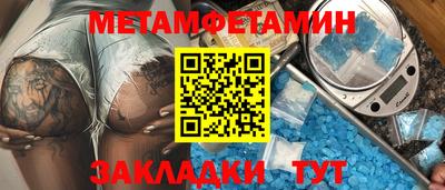 ECSTASY Изобильный