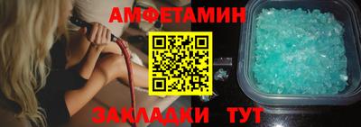 эйфоретик Аргун