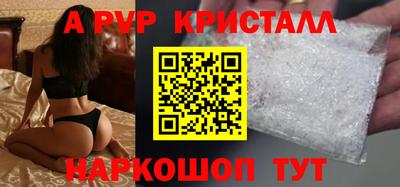 не бодяженный Ипатово