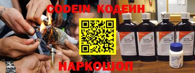 ECSTASY Изобильный