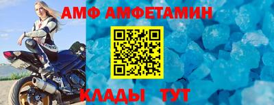ECSTASY Изобильный