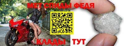 марихуана Апрелевка