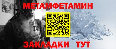 ECSTASY Изобильный