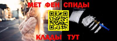 марихуана Апрелевка