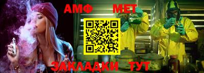 не бодяженный Ипатово