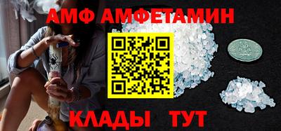 марихуана Апрелевка