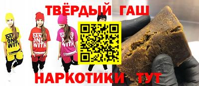 не бодяженный Ипатово