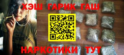 дмт Апшеронск