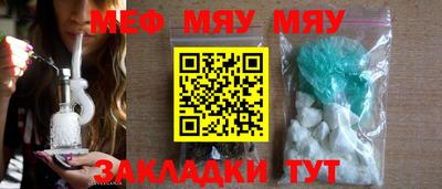 не бодяженный Ипатово